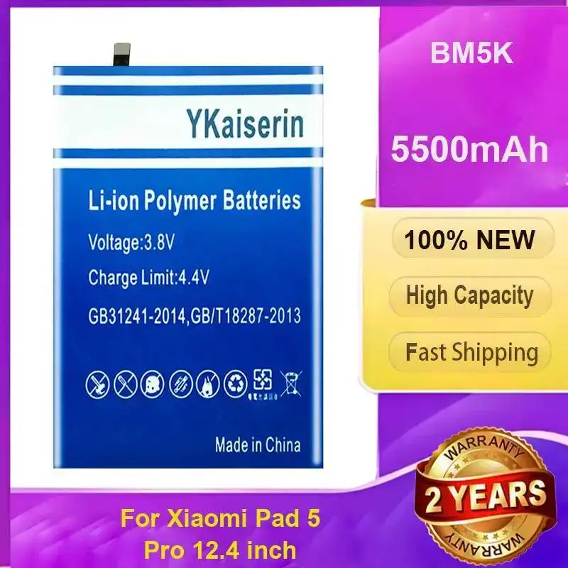 

Аккумулятор YKaiserin большой емкости 5500 мАч с высокой совместимостью для планшета Xiaomi Pad 5 Pro 12.4 дюйма BM5K, портативный внешний аккумулятор