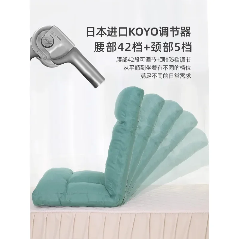 Lazy sofa single tatami bay window chair balcony dormitory e-sports bed back lying chair folding removable and washable