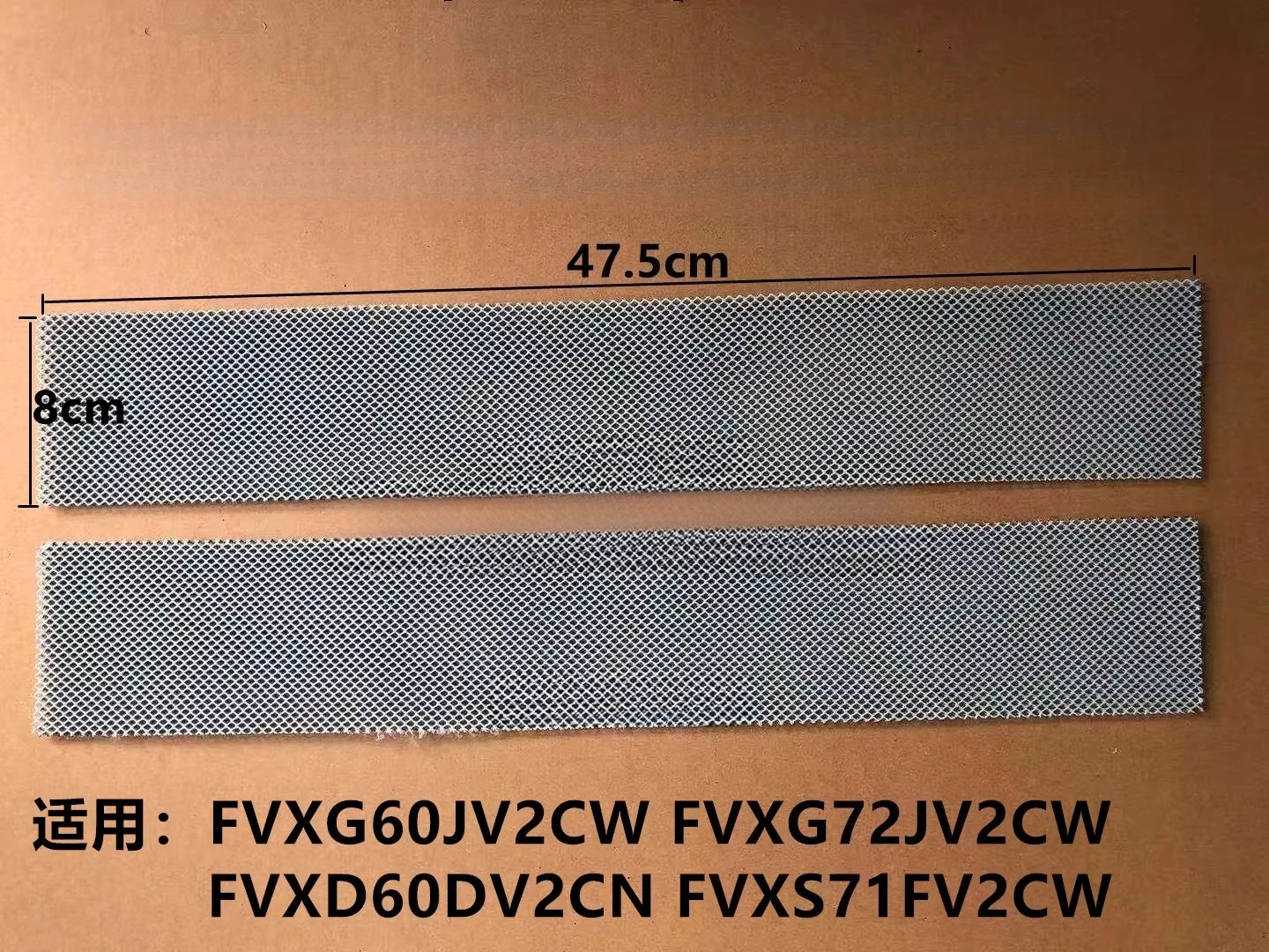 Para filtro de gabinete de aire acondicionado Daikin FVXG60JV2C FVXS72 UP filtro fotocatalítico de titanio 2 piezas