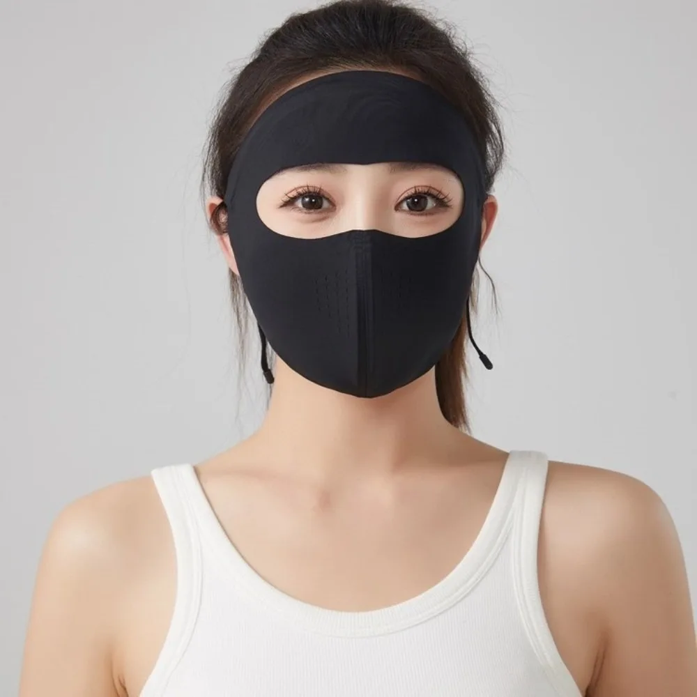 New Seamless Sun Pr…