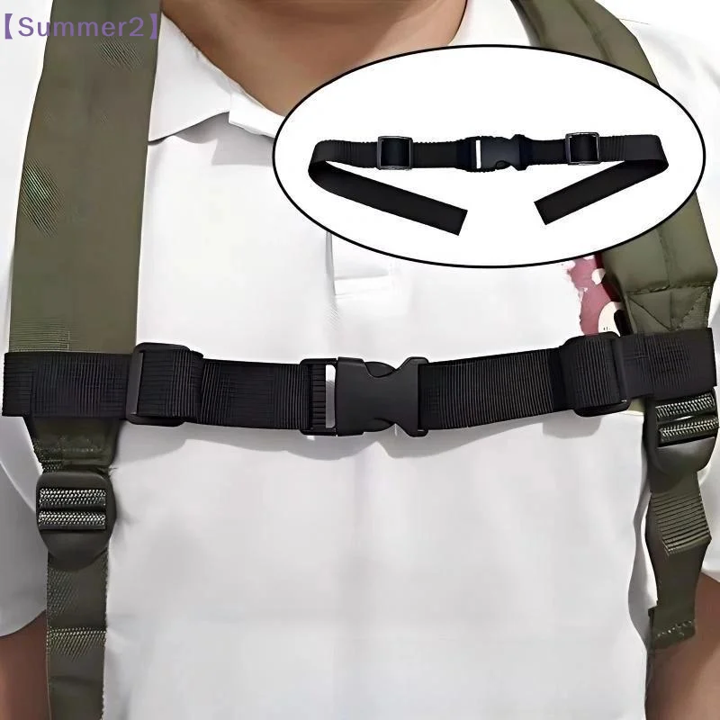 【Xia2】1Pcs Backpack Chest Strap Buckle Adjustable Shoulder Strap Fixed Belt Non-Slip Backpack Sternum Strap Bag Accessories {S}