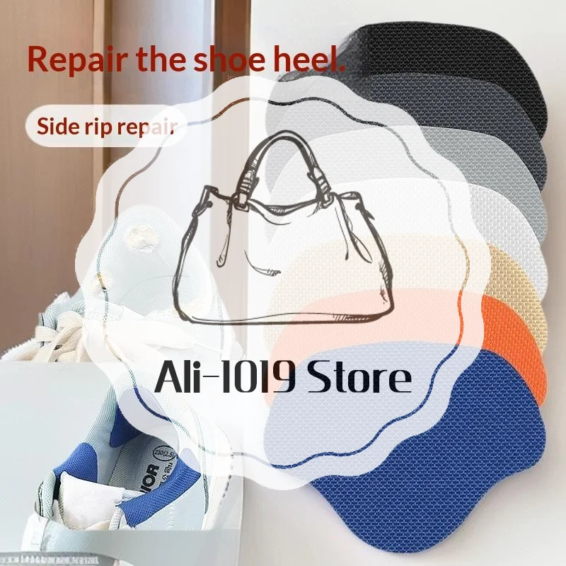 8Pcs Sneakers Heel Repair Shoe Side Damage Lining Patch Sticker Shoe Heel Wear Repair Patch Suitable for a Wide Range of Shoes