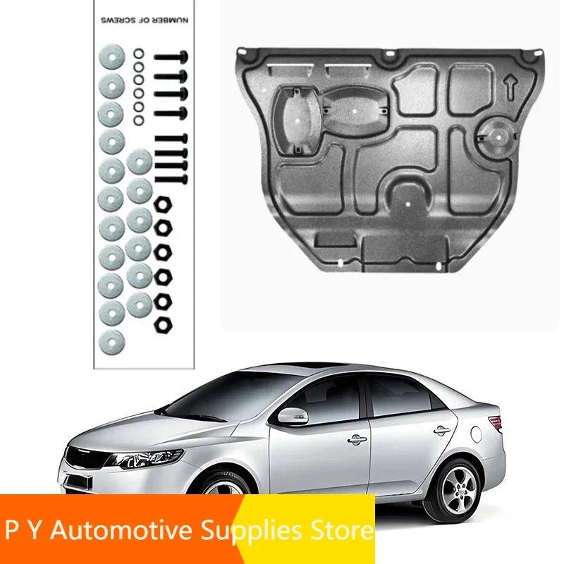 For Kia Forte 2018-2023 2019 2022 Engine Base Guard Shield Splash Mud Flap Gear Box Under Fender Cover Board Plate Accessories