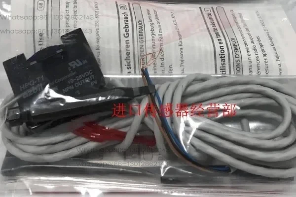 Original HPQ-T1 Liq…