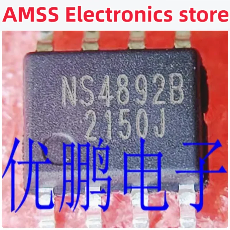 AMSS 10 pcs/lot ns4892b sop-8 ns4892 earphone linear lithium battery charge and discharge management chip