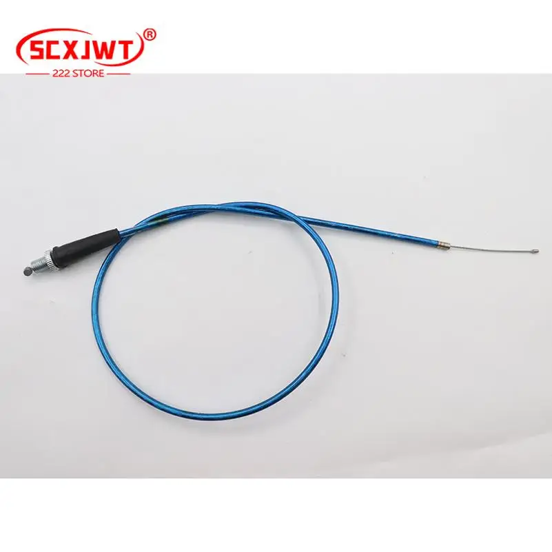 Off Road Motorcycle ATV Beach Bike 50CC-250C Large Twist Oil Twist Color Throttle Cable Pull Cable 1.3 Meters