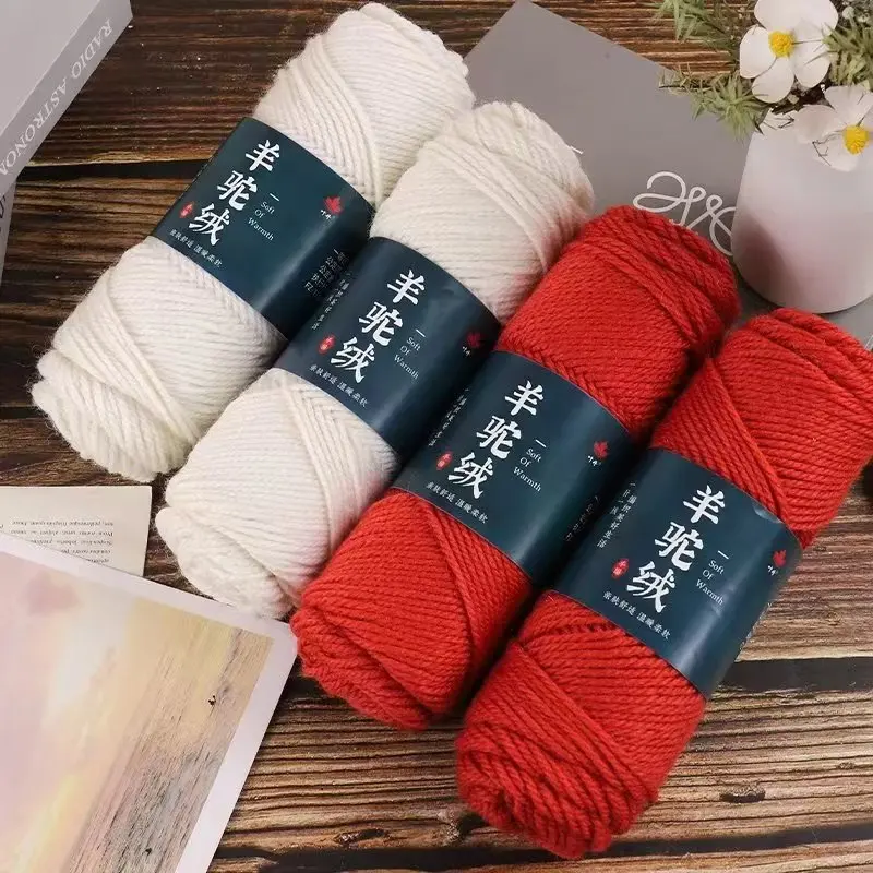 5pcs/pack of Alpaca Wool Yarn, Stick Needle Thread, Chunky Yarn, DIY Woven Sweater Hat Glove Scarf Thread,Dopamine Knitting Yarn