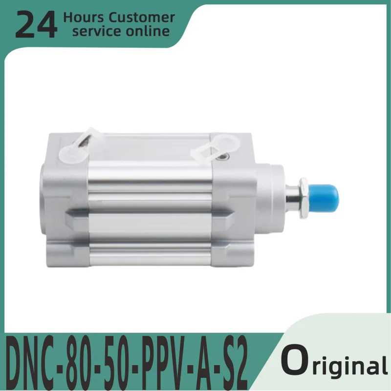 

Brand new original double acting cylinder DNC-80-50-PPV-A-S2 163430