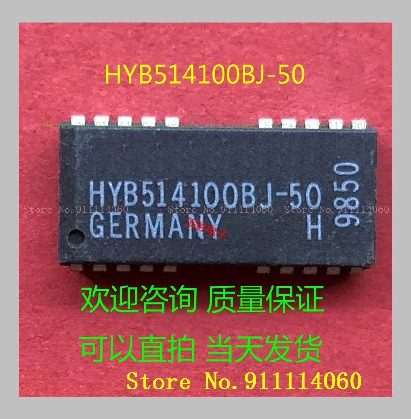 HYB514100BJ-50 SOJ20 integrated circuit in stock