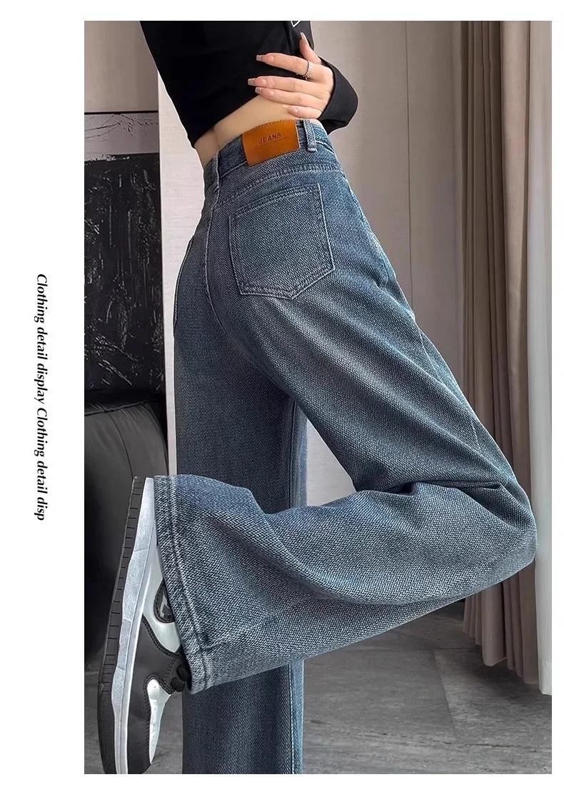 Starry Sky Pattern Wide-Leg Jeans for Women, Fashionable New High-Waisted Retro Relaxed Style Narrow Straight-Leg Pants