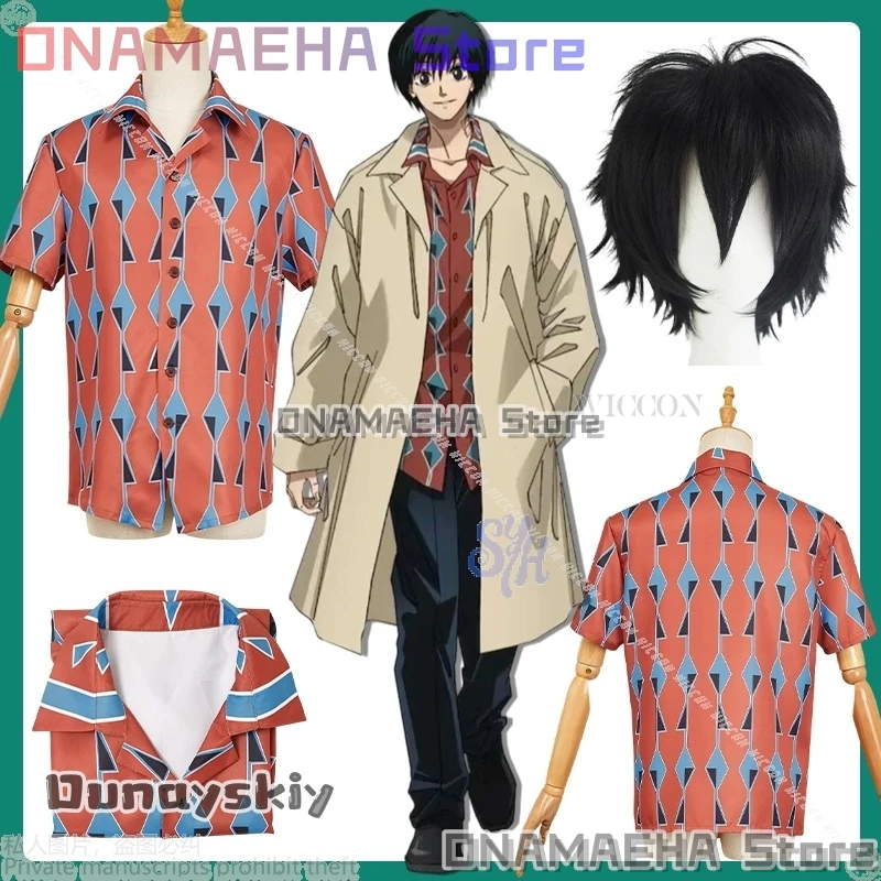 Yoichi Nagumo Cosplay SAKAMOTO DAYS Kostum Anime Kemeja Oranye Pola Geometris Vintage Wig Halloween{Uhauha Cos}Pesta Cos