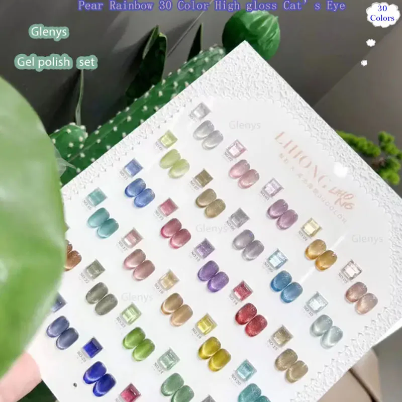Glenys 30 colores esmalte de uñas Gel todo en red Popular gel de remojo tarjeta de Color UV LED salón de uñas Nail Art Clearcoat Set 15ml