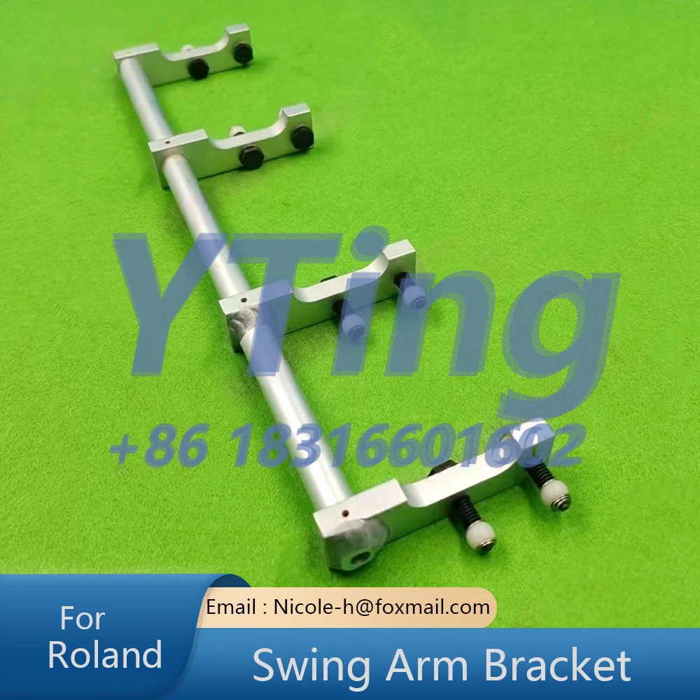 Roland Printing Machine Accessories R700 Feeder Paper Feeding Swing Arm Lifting Suction Nozzle Linkage Bracket