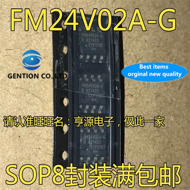 5Pcs FM24V02A-GTR FM24V02A-G FM24V02A SOIC8 Memory chip  in stock  100% new and original