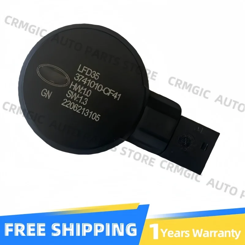 

Для FAW BESTUNE T77 T99 T55 B70 HONGQI HS5 H5 датчик дождя