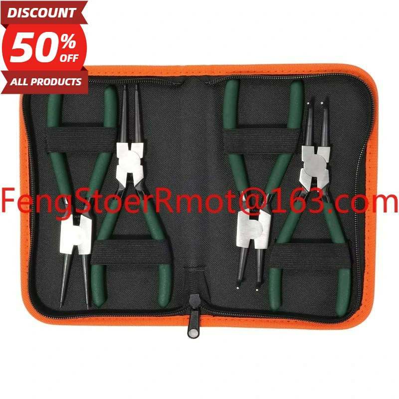 4-Piece Snap Ring Pliers Set with Straight/Curved Jaws, 7 Inch with Box, Heavy Duty Snap Ring Removal Tool