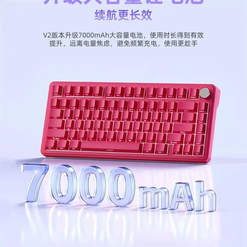 for ATTACKSHARK X85 PRO Magnetic Computer Laptop Gaming Keyboard