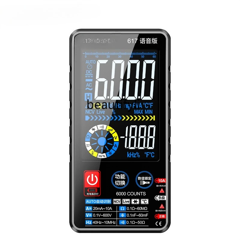 

Intelligent automatic recognition touch screen voice multi-function large screen color screen charging universal watch