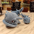 Onix