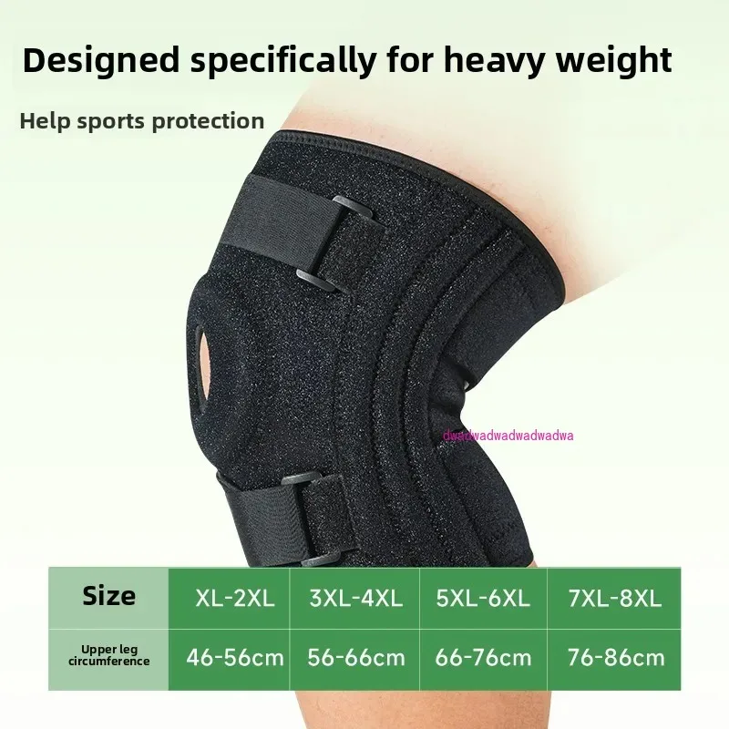 Large Size Knee Pads 150kg, Enlarged and Fattened Extra Large Sports Joints, Men's and Women's Knees, Big Weight Support Running