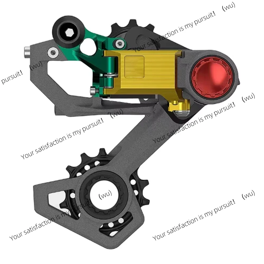 RD1 Rear Derailleur… - image