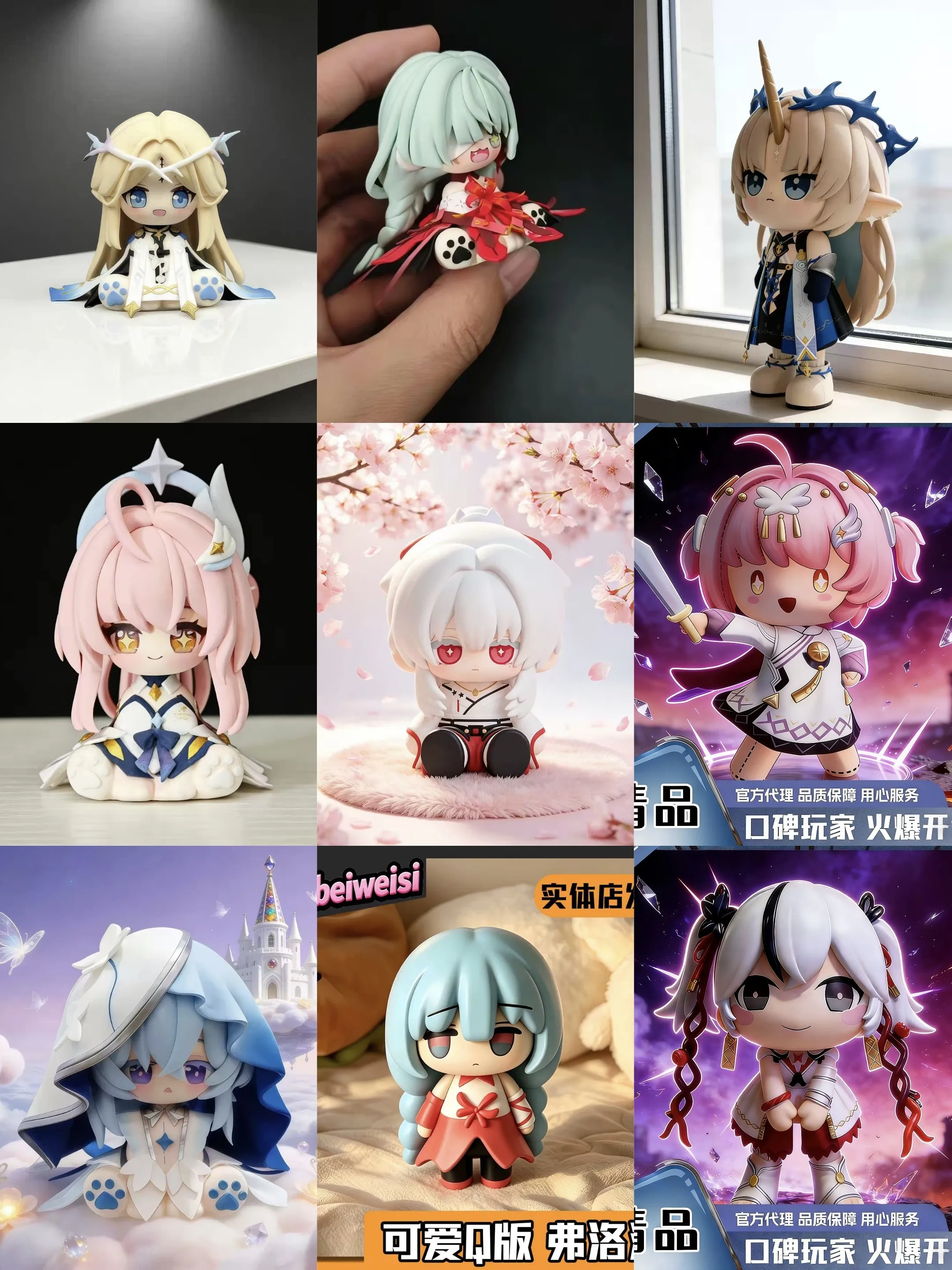 Image of Anime-Figur mit Vollcharakter Wuthering Waves Modellfigur Q-Version Phrolova PVC Sammlerspielzeug Statue Schreibtischdekoration Geschenk