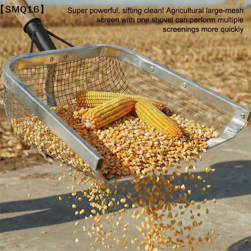 1Pc Metal Soil Sifting Mesh Easy Grip Effectively Captures Sand Rocks Compost And Wood Chip Farm Tools Garden Tools【SMQ】