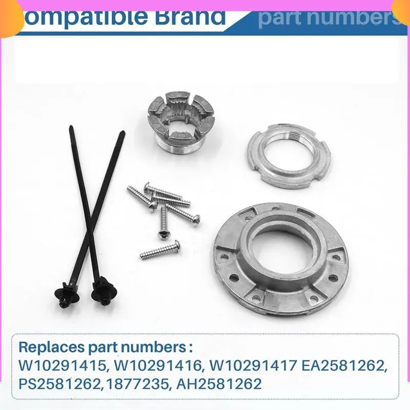 

A23P W10324651 Комплект приводной ступицы корзины стиральной машины, серебристый, прочный ремонт для тихой и не протечек