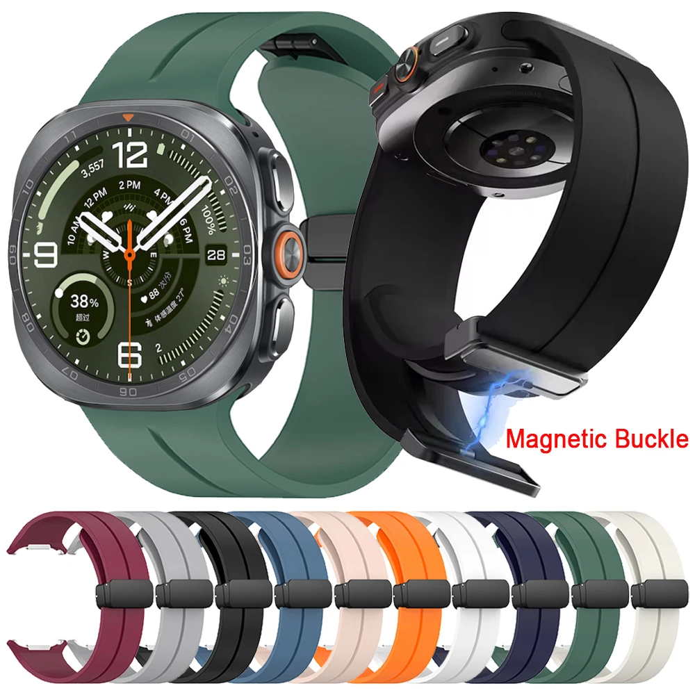 Buy Soft Silicone Magnetic Strap for Samsung Galaxy Watch Ultra 47mm in Pakistan