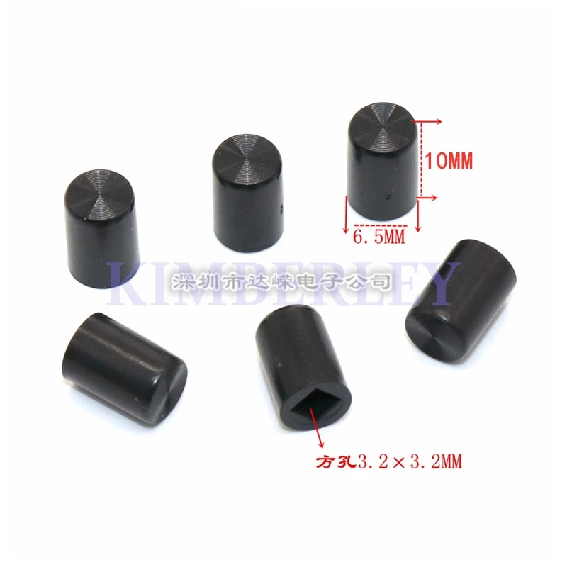50PCS 6.5 X 10MM Plastic Key Cap Tap The Switch Key Cap Black Sun Print Switch Cap Square Hole 3.2MM