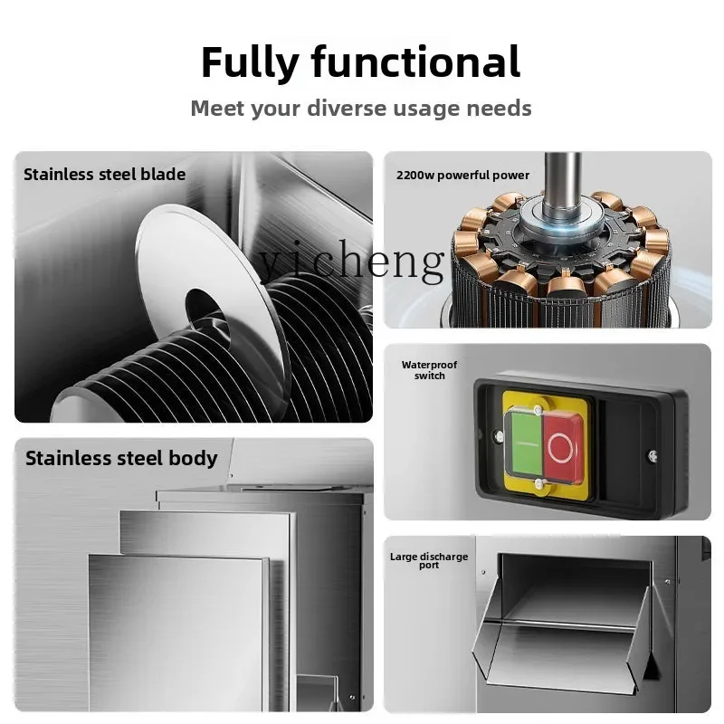 TQH meat grinder commercial vertical high-power multi-functional meat slicing shredded meat filling automatic enema