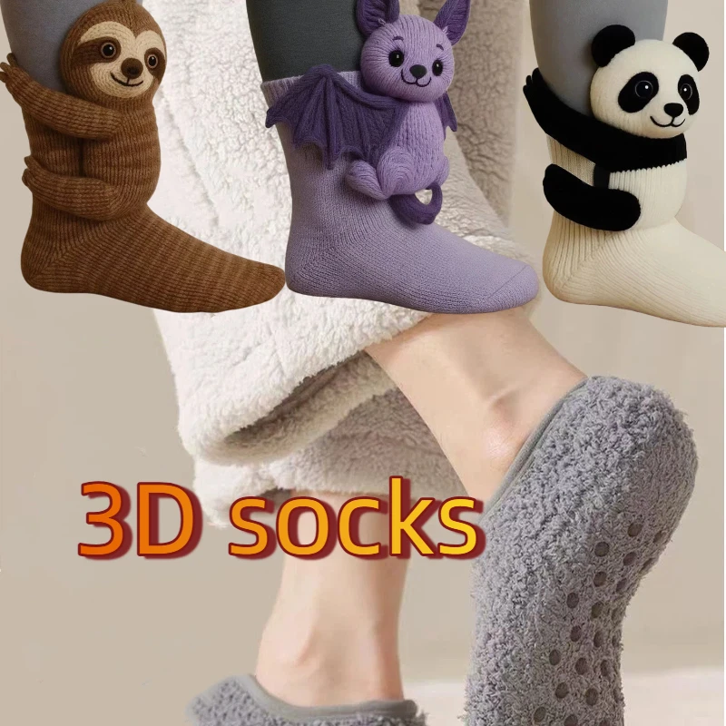 

Рождественские вязаные носки с милым кроликом и пандой, зимние теплые носки, напольные носки, 3d вязаные носки с животными, мужские и женские носки, новогодние носки
