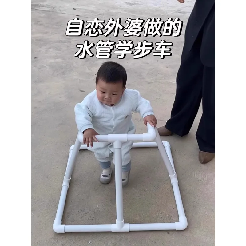 

Baby walker artifact, adults don't need to pay, it's very easy to use