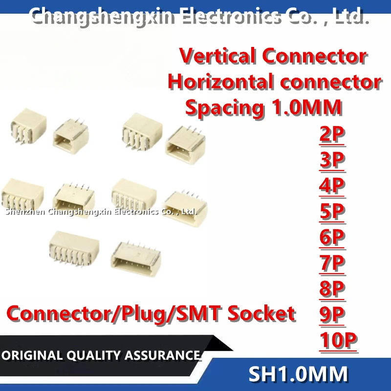 10PCS Sh1.0Mm Spaci…