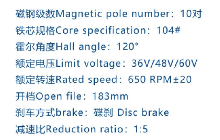 20 pollici 36V 48V 60V 250W 500W motore del mozzo della ruota della motoslitta pneumatico grasso ad alta coppia