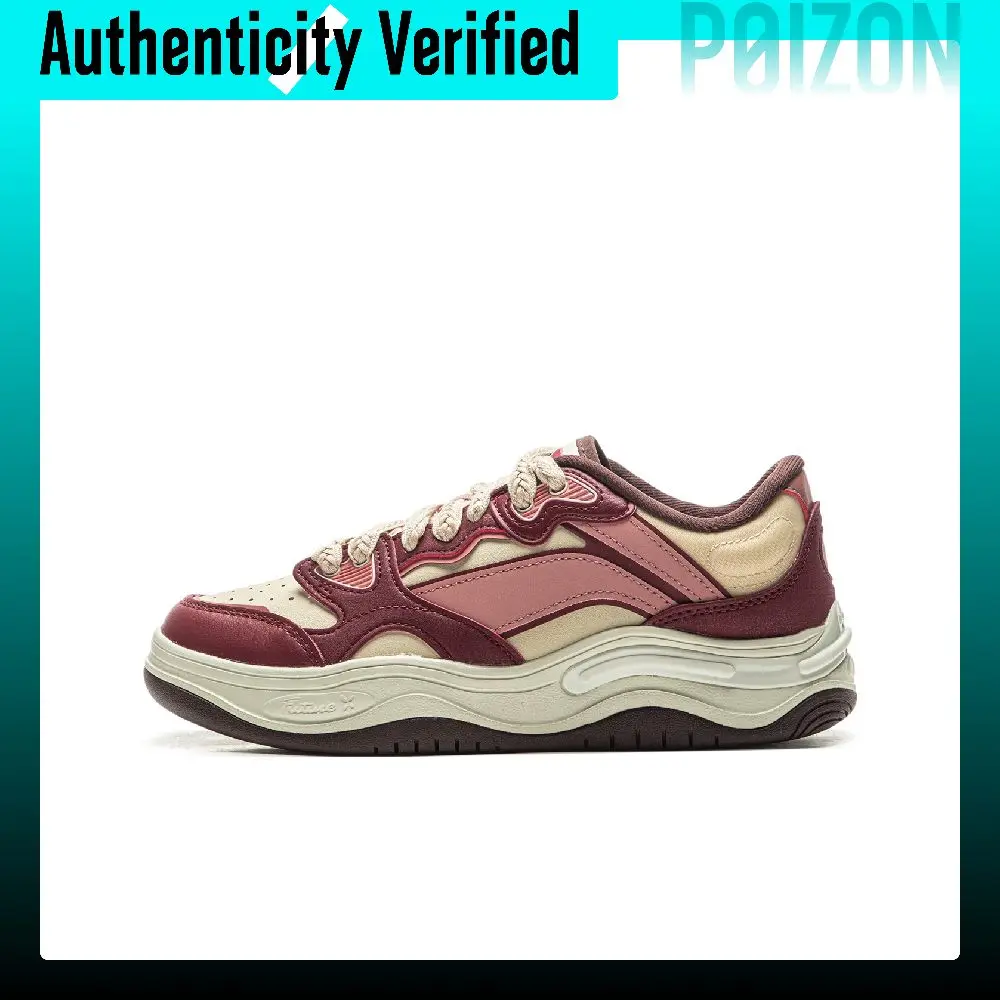 Li Ning Future Flow Slip Resistant Abrasion Resistant Low top Casual Shoes Women's Red Beige AGCV008-3