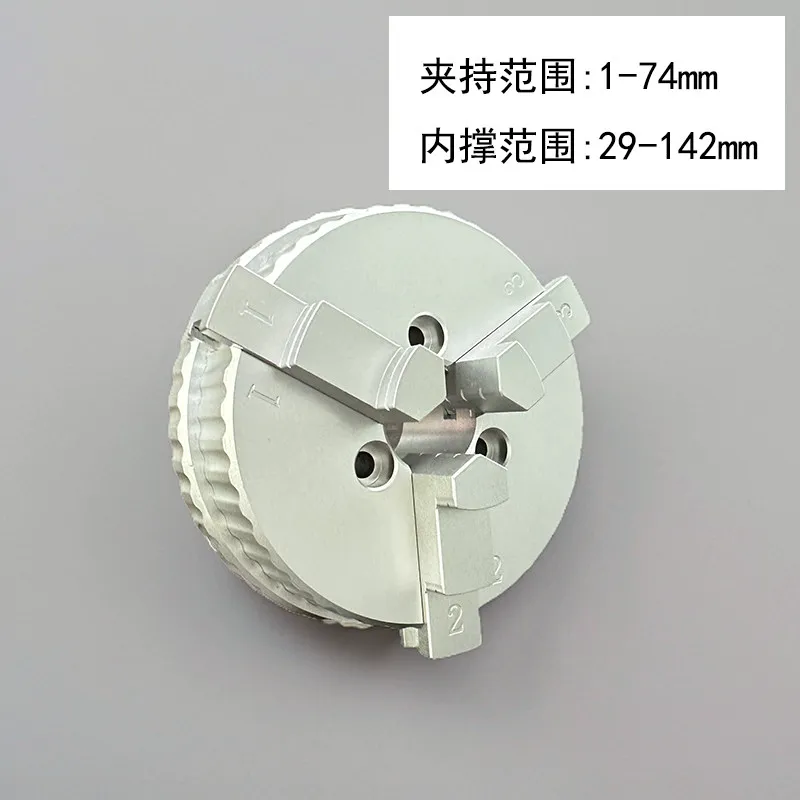 High Precision 3-Jaw CNC Lathe Chuck, Universal Manual Chuck, Aluminum Large Size Bench Vise Tool for Machining
