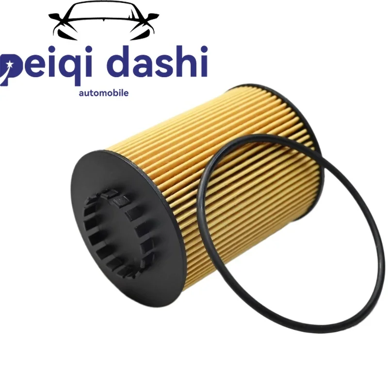 

03H115561 HQ car engine oil filters for 2012 Porsche 2.9L, 2011 Passat 3.0L, 2012 Magotan 3.0L.