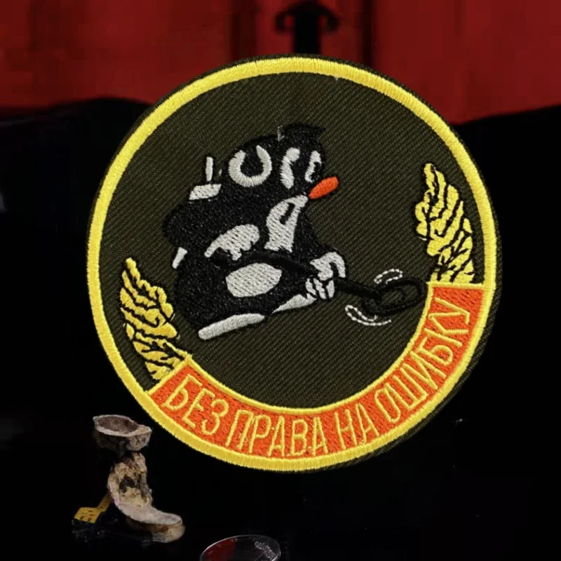 Engineer Bear Embroidery Tactical Patch Hook and Loop Armband  Decorative Morale Badge Backpack Stickers Patches for Clothing