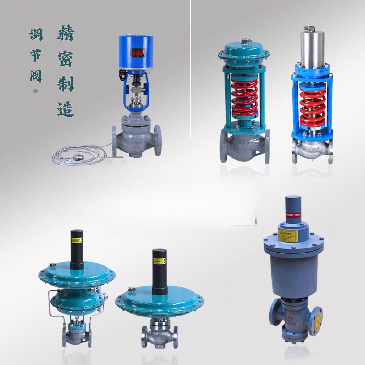 Pneumatisches Membranregelventil mit Rückkopfsignal 4-20MA-CV3000 Edelstahlventil