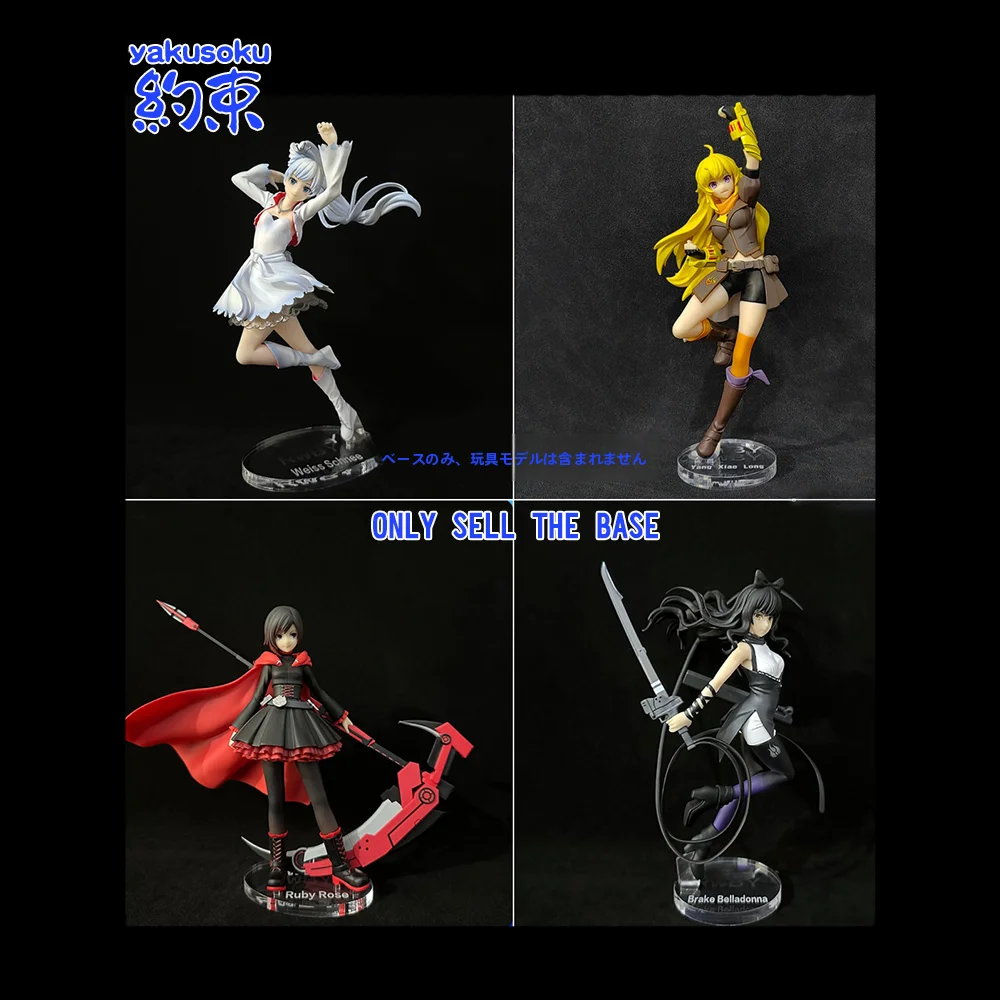 Base de Acrílico para GSC Ruby Rose Weiss Belle Dona Yang Little Dragon Base Ice And Snow Empire Figura Colecionável Acessório