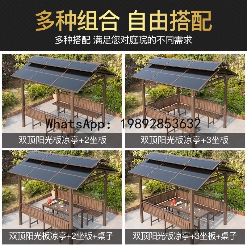 Yy outdoor pavilion outdoor canopy rooftop open-air courtyard house garden double roof sunlight board four-corner pavilion