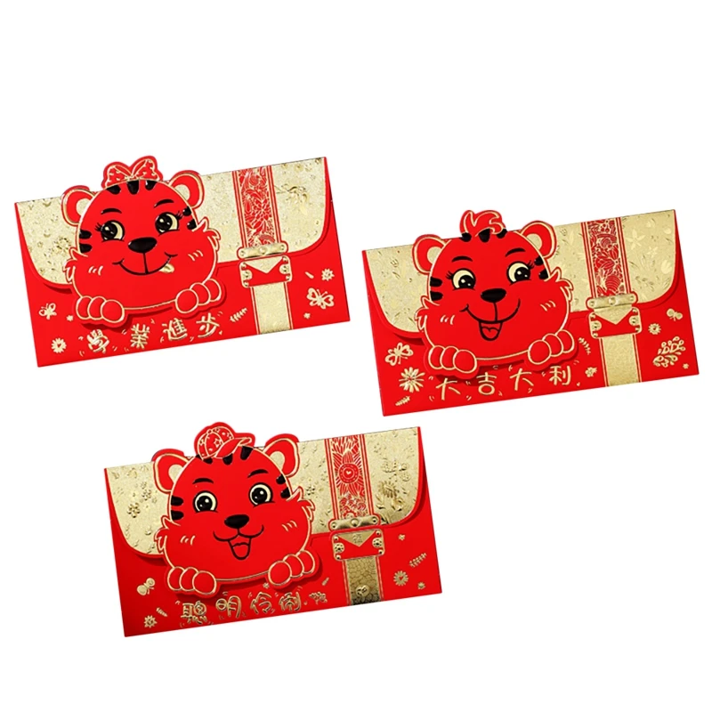 3 Pcs Chinese Red Envelopes, Year Of The Tiger Hong Bao Lucky Money Packets For Spring Festival Birthday Supplies