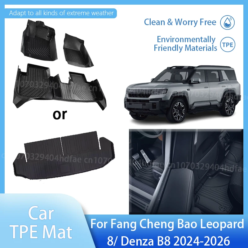 

LHD Car Floor Mats For BYD Leopard 8 Fang Cheng Bao 8 Denza B8 2024 2025 2026 Accessories Waterproof Pad TPE Rug Foot Pad Tools