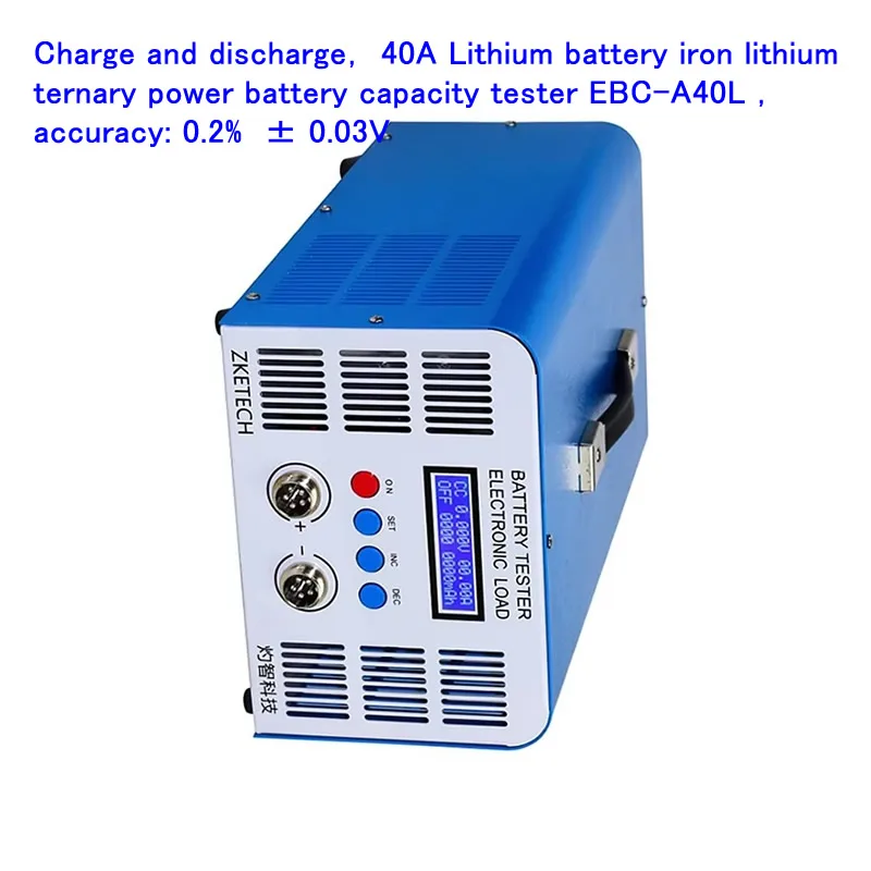 

Charge and discharge， 40A Lithium battery iron lithium ternary power battery capacity tester EBC-A40L ，accuracy: 0.2% ± 0.03V