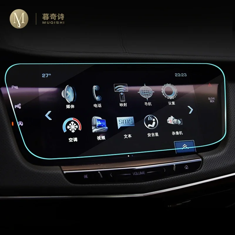 

Для Cadillac CT6 2016-2023Автомобильная центральная консоль, ЖК-экран, закаленное стекло, защитная пленка, защита от царапин, радиостекло, аксессуары