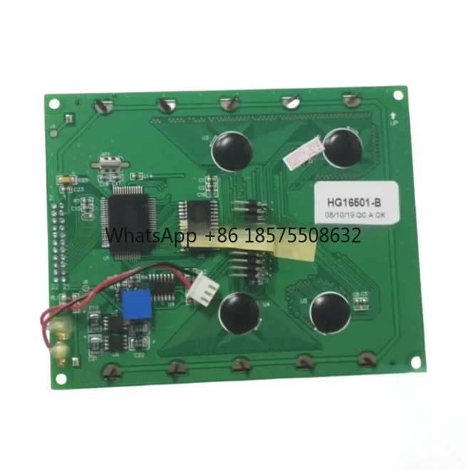 HG16501-B HG16501NG-EW 160*128 Monochrome LCD Display Modules Fast shipping