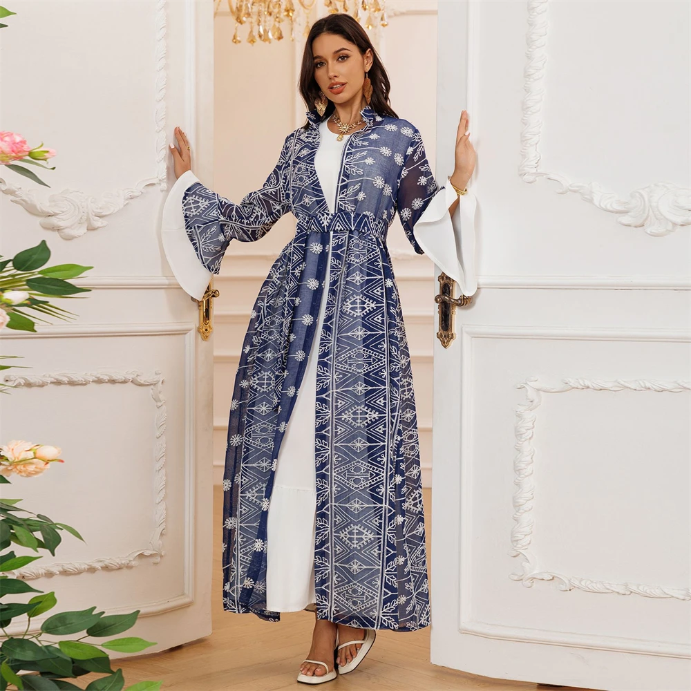 Dubai Flared Sleeve Elegant Long Dress, Embroidered Robe And Cardigan Two-piece Set