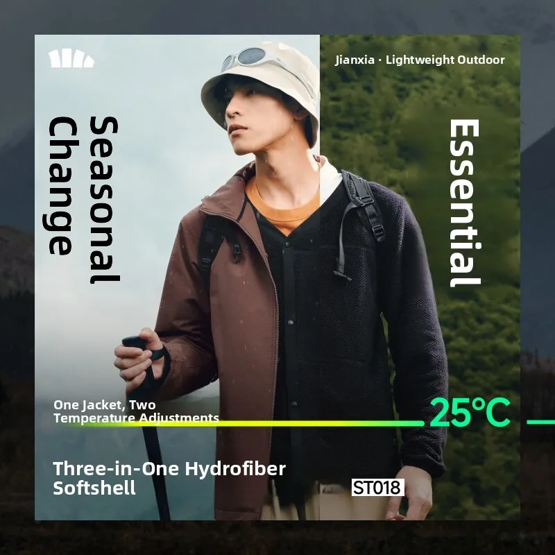 

Banana Le Men's 3-in- Hydro-Fce Soft ell Jaet Outdoor Windproof Water-Resistant Warm Breathable Simple Design Casua...