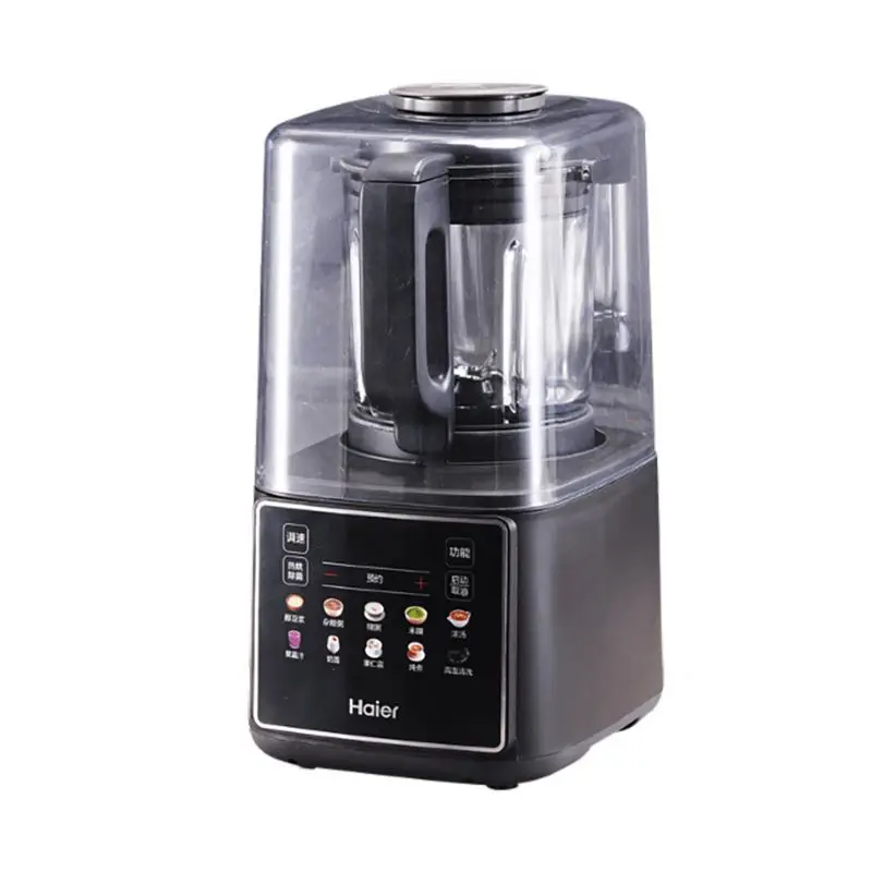 آلة كسر الجدار الصامتة من هاير للفاصوليا الجافة، 4 ساعات، حجز درجة حرارة ثابتة، تنظيف بزر واحد